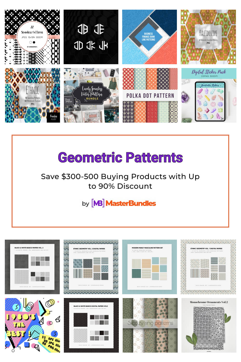 geometric patternts pinterest image.